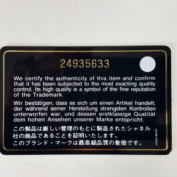 Chanel Multicolor Black Quilted Nylon Tweed Astronaut Essentials Backpack Bag - Picture 9 of 9